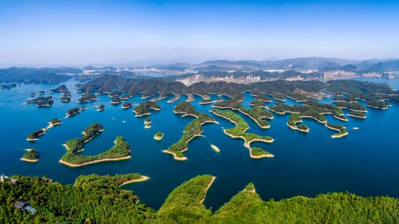 Qiandao Lake Scenic Area (Southeast Lake Area)
