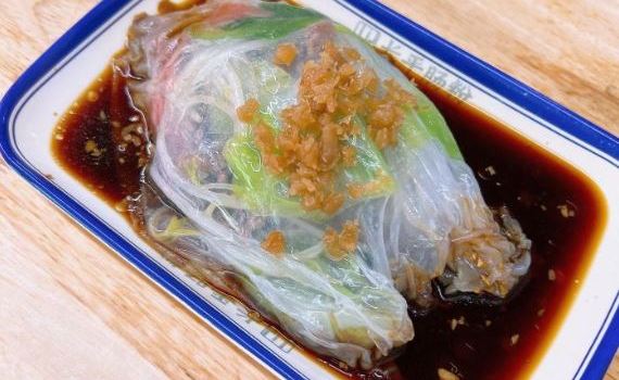 長平腸粉
