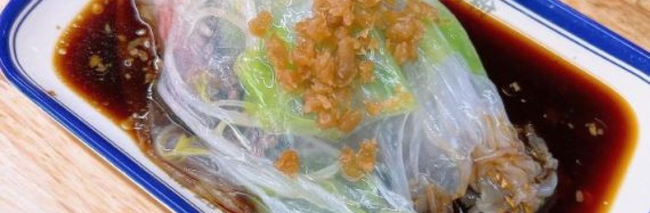 长平肠粉(梅园店)