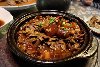 SANBAO SHI WAI TAO YUAN