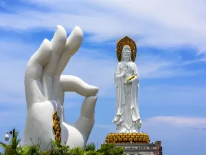 남산(난산)문화관광지