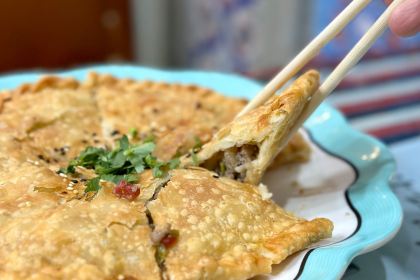 達瓦依合紮抓飯店