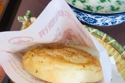 穆得·老周家牛肉烧饼(普利街店)