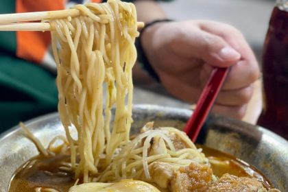 铭辉沙嗲面(新街商业城店)