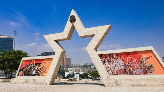 Museum of the Armed Forces