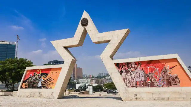 鄰近軍事博物館的酒店