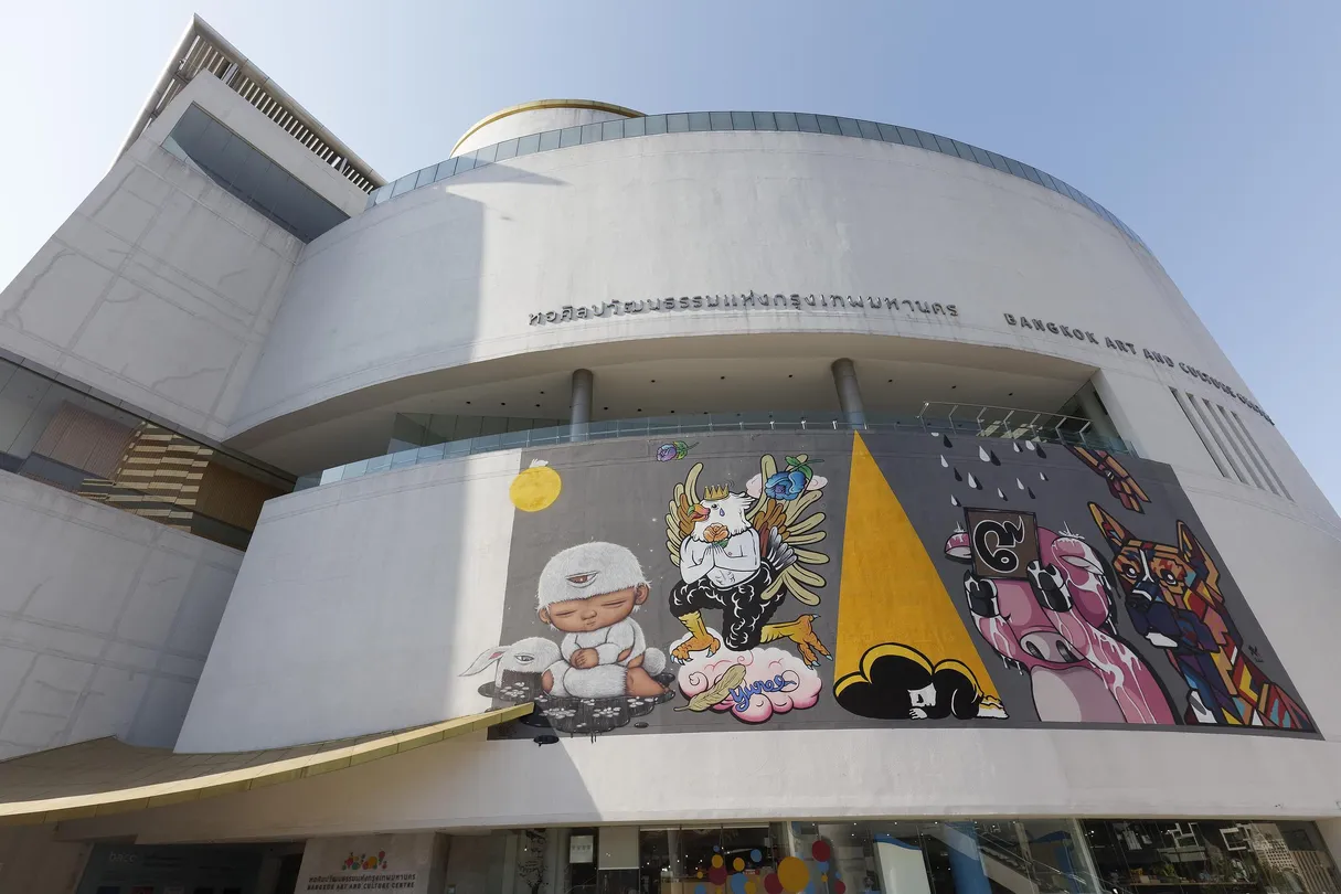 3_曼谷藝術文化中心