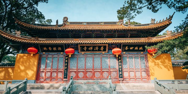 Puji Temple