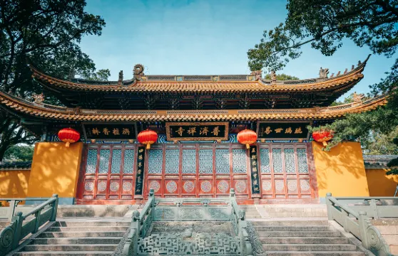 普陀山風景區門票+吉祥香+朱家尖至普陀山進出島來回常規客船船票成人