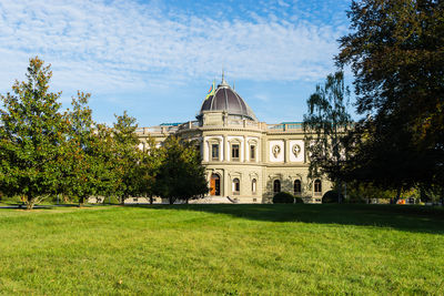 Ariana Park