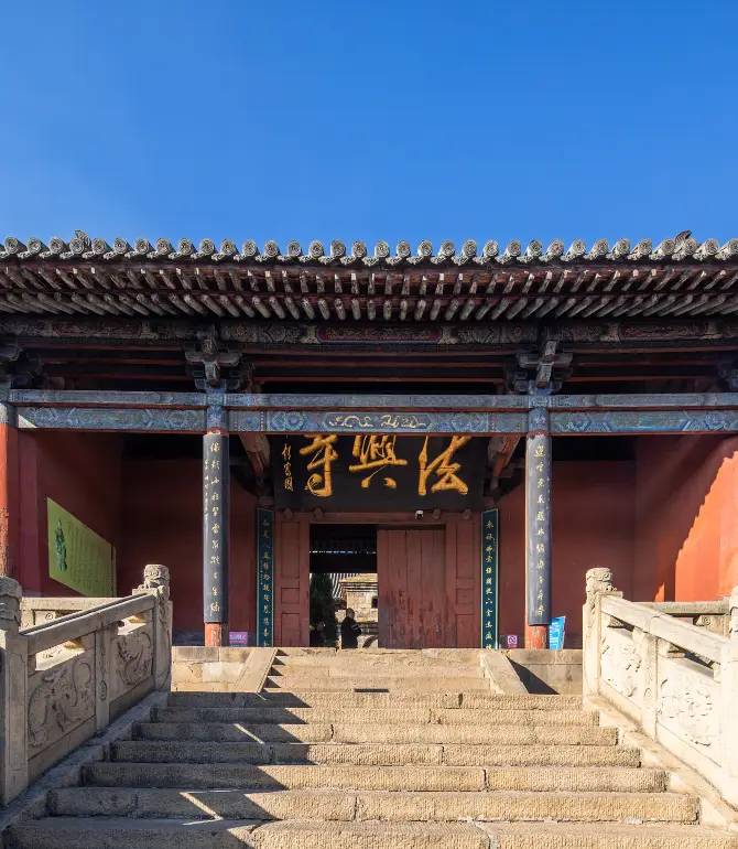 Zhangzi