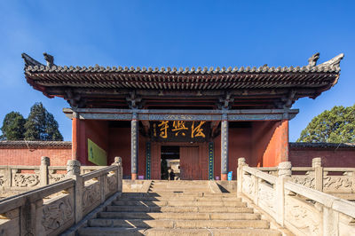 Cuiyun Mountain Faxing Temple Scenic Area