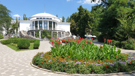 Jardin botanique Fomine de Kiev