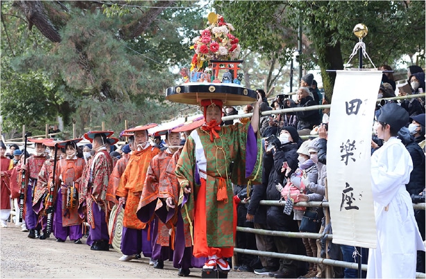 Kasuga Festival | Kyoto
