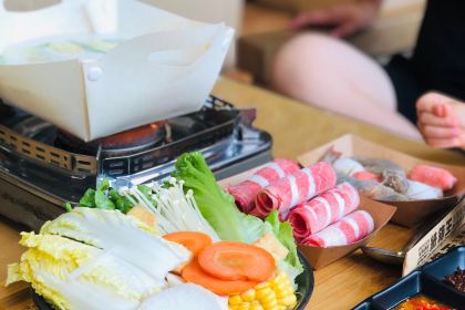 Zhixiangwangzhihuoguozhuti Restaurant