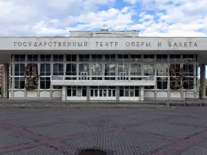 Krasnoyarsk State Opera and Ballet Theater