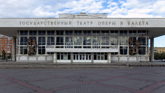 Krasnoyarsk State Opera and Ballet Theater