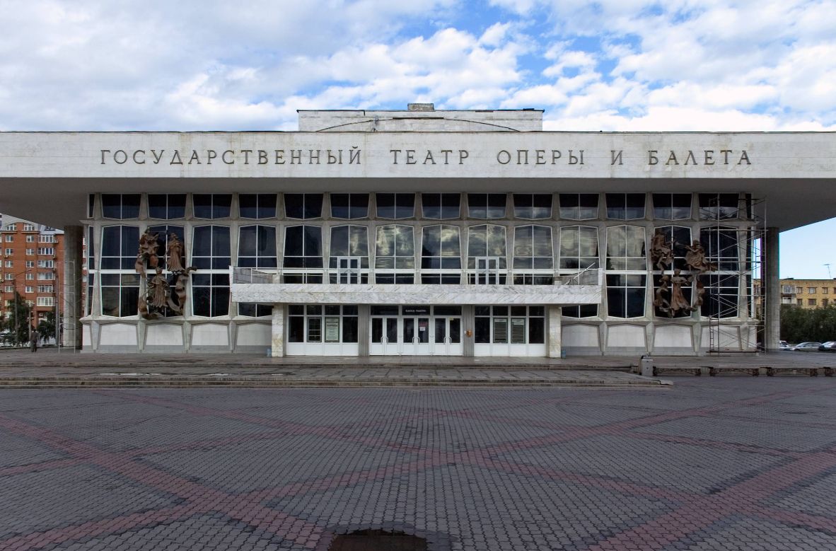 Krasnoyarsk State Opera and Ballet Theater