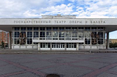 Krasnoyarsk State Opera and Ballet Theater