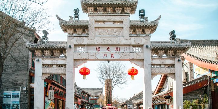 Dingzhou Ancient City