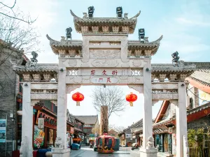 Dingzhou Ancient City