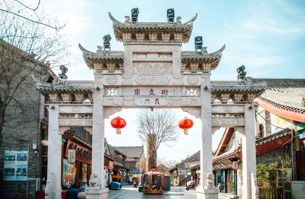 Dingzhou Ancient City
