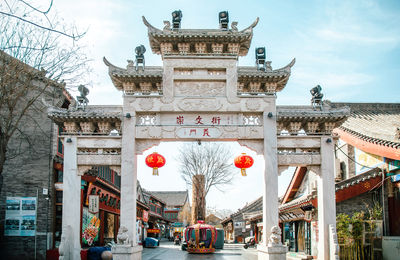 Dingzhou Ancient City