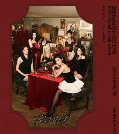 도쿄 | 2026 Kep1er FAN-CON TOUR [RSVP : Respond our code] in TOKYO event in 오사카