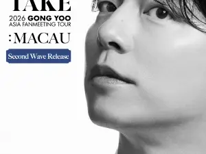 Macau | 2026 GONG YOO ASIA FANMEETING TOUR 〈THE LONG TAKE〉 IN MACAU
