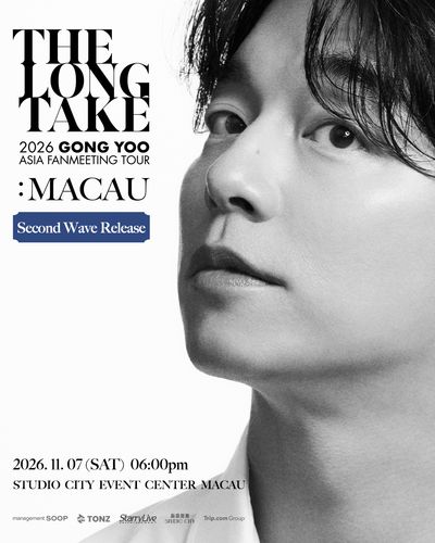 Macau | 2026 GONG YOO ASIA FANMEETING TOUR 〈THE LONG TAKE〉 IN MACAU