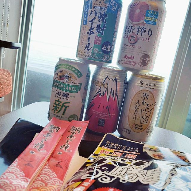 【伊豆】いなり荘