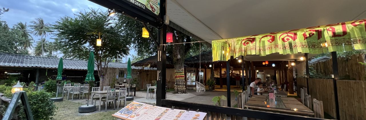 Yaonoi Seafood Restaurant