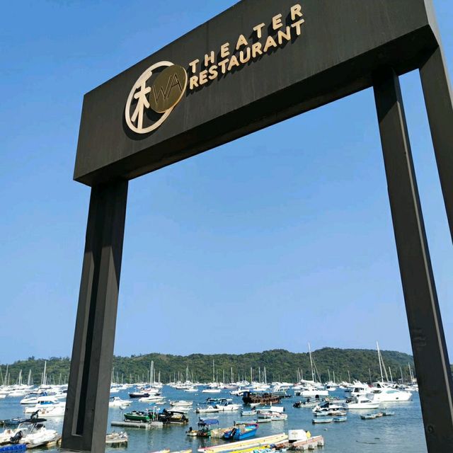 絕世海景 | 日式餐廳