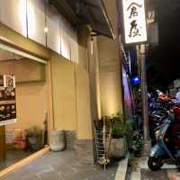 （小倉屋）非吃不可的鰻魚飯