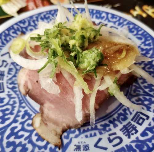 Kurasushi
