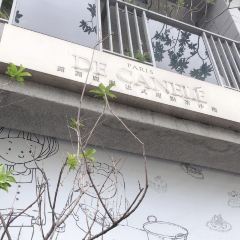 露露麗麗張用戶圖片