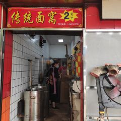 XIAO QIU User Photo