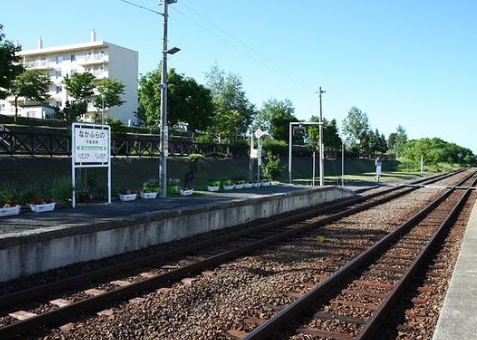 Shinrinkoen Station