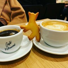 Café Kitsuné Aoyama User Photo