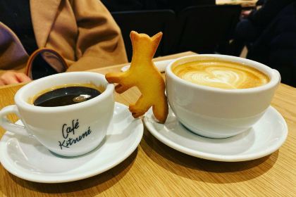 Café Kitsuné Aoyama