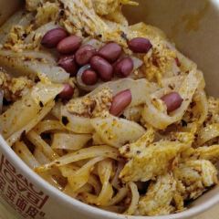 Xiangweishizubaobaomianpiwu 여행 사진