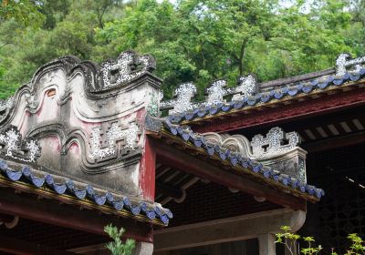 Memorial Temple of Hanyu