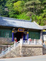 Taihegong Taoist Temple