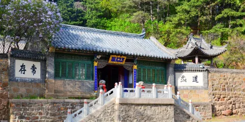 千山風景區-太和宮