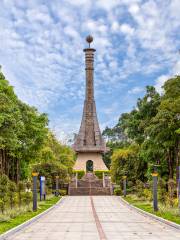 Tropic of Cancer Guangzhou Sign Tower