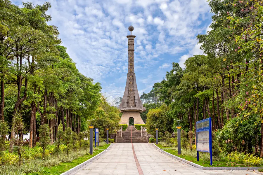 Tropic of Cancer Guangzhou Sign Tower