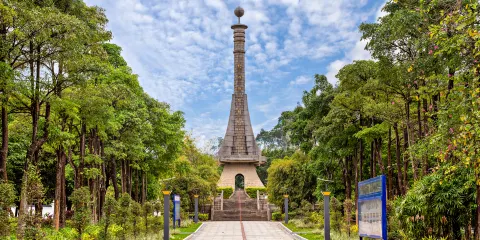 北迴歸線公園-北迴歸線標誌塔