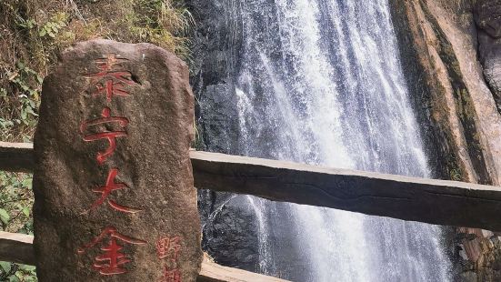 泰宁大金湖,别具一格的水上丹霞地貌泰宁拥有丰富的地质、地貌资