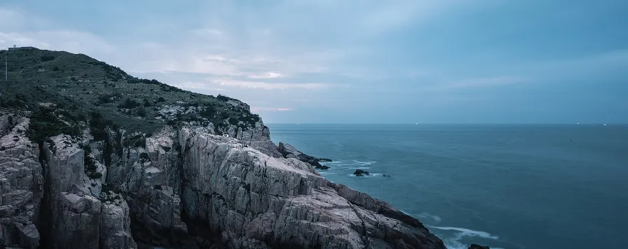 Shenjia Bay Island