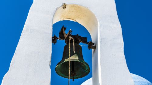 Three Bells of Fira